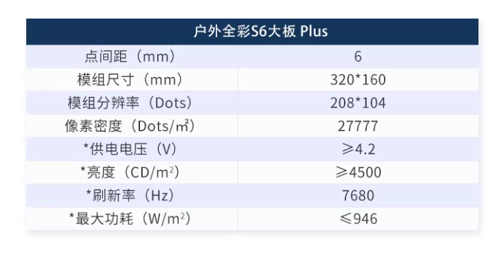 局部截取_20241226_151340.png